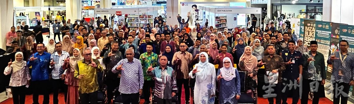 耗资300万 推广AI 霹数字图书馆料年杪完成 