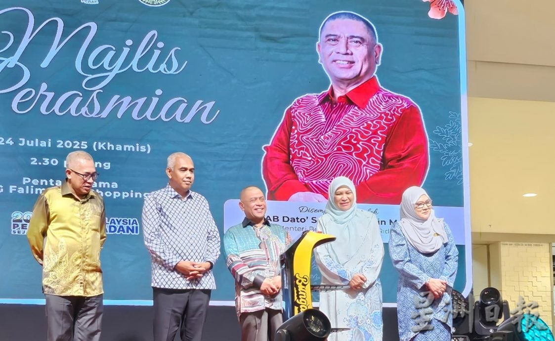 耗资300万 推广AI 霹数字图书馆料年杪完成 