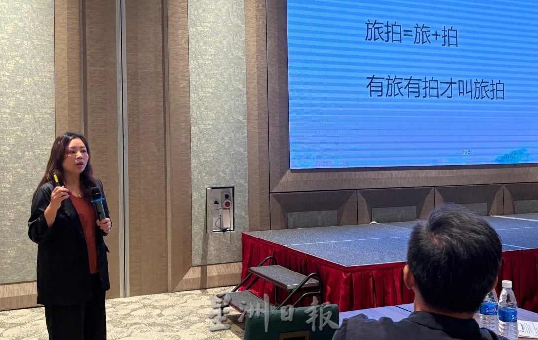 (大北马)槟城携手丽江推动旅拍合作 深化马中文化旅游交流