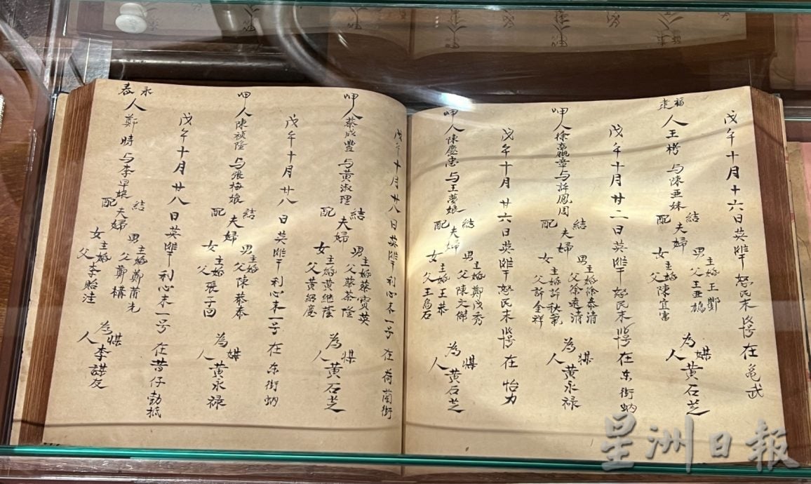（古城封面主文）青云亭博物馆试开放·邀学者共探庙宇信仰文史