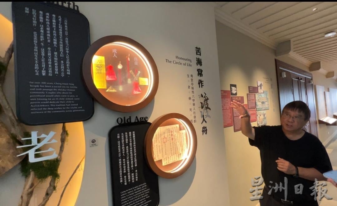 (古城封面主文)青云亭博物馆试开放·邀学者共探庙宇信仰文史