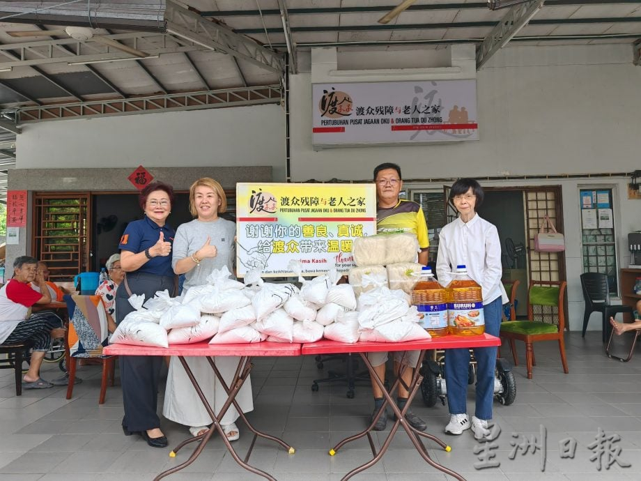 （大都会）门庭冷落缺物资，祝福文化捐助三家福利中心／4图