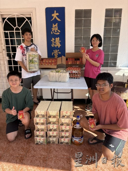 （大都会）门庭冷落缺物资，祝福文化捐助三家福利中心／4图