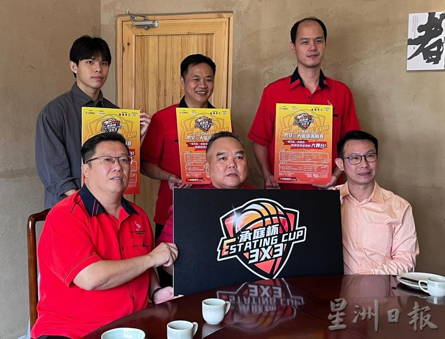 （古城第六版主文）2025年甲州12岁以下和15岁以下“承庭杯”男女三人篮球巡回赛接受报名