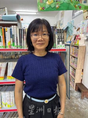 善心美事:盼阅读滋养更多人心灵 永平社区图书馆用爱传书香