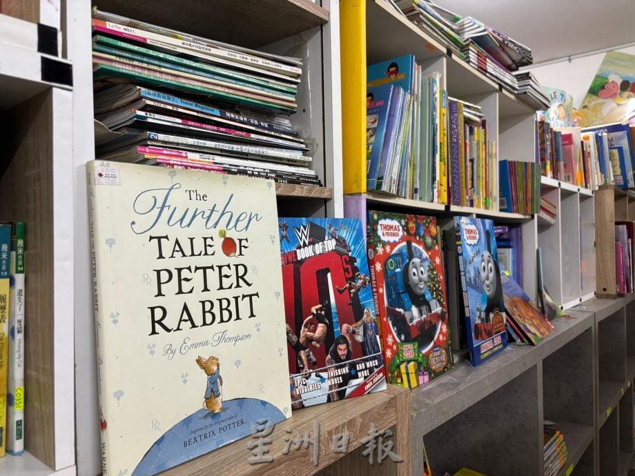 善心美事:盼阅读滋养更多人心灵 永平社区图书馆用爱传书香