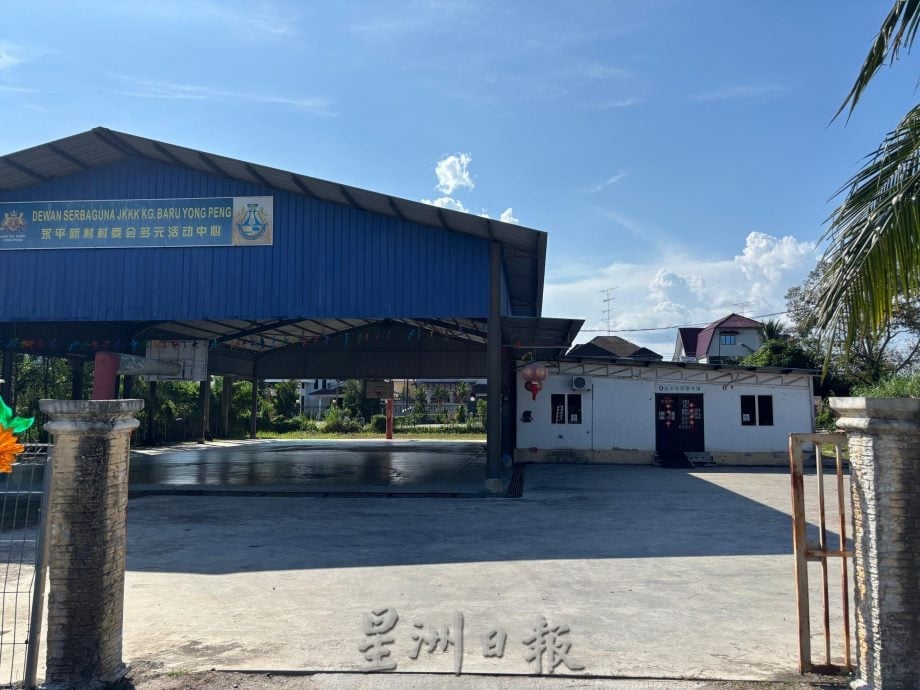 善心美事:盼阅读滋养更多人心灵 永平社区图书馆用爱传书香