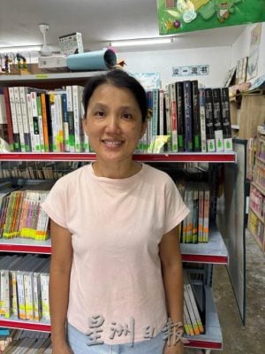 善心美事:盼阅读滋养更多人心灵 永平社区图书馆用爱传书香