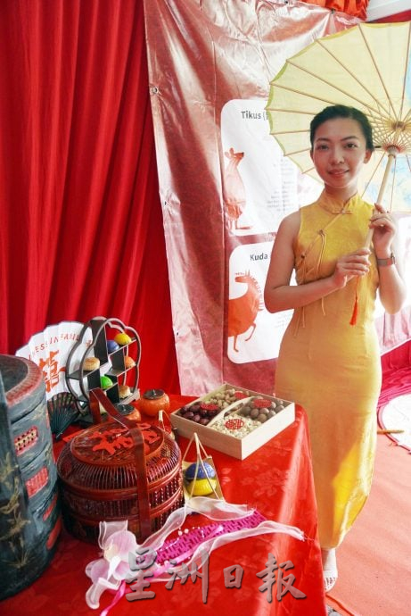 星角摄：多元种族互相认识与理解彼此，应成日常习惯非只限纸上谈兵