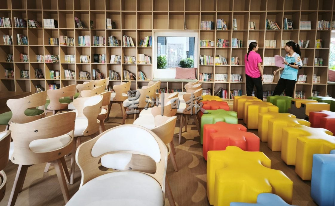 （古城第十三版主文）培德小学图书馆开幕礼