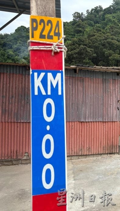 (25/7见报) 半岛心旅行 - 去一趟没有湖的“美湖” 