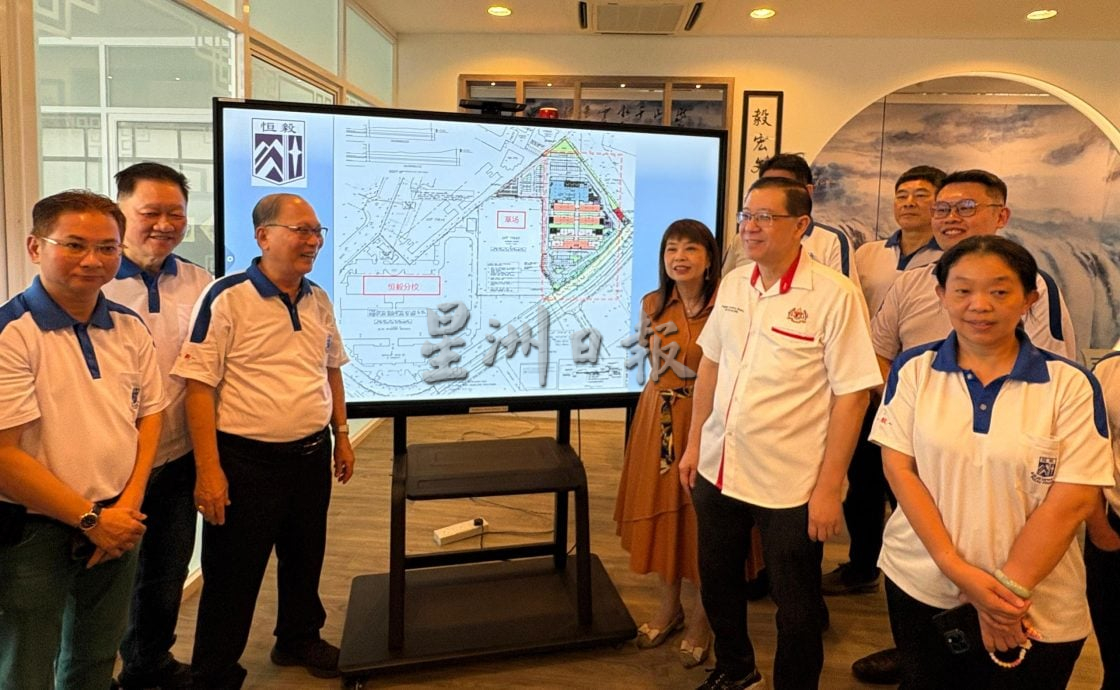 (大北马)恒毅小学迁至西南区 占地3.55英亩建3栋楼