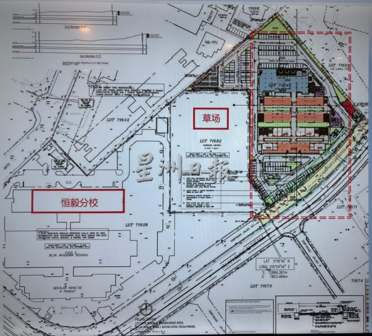(大北马)恒毅小学迁至西南区 占地3.55英亩建3栋楼