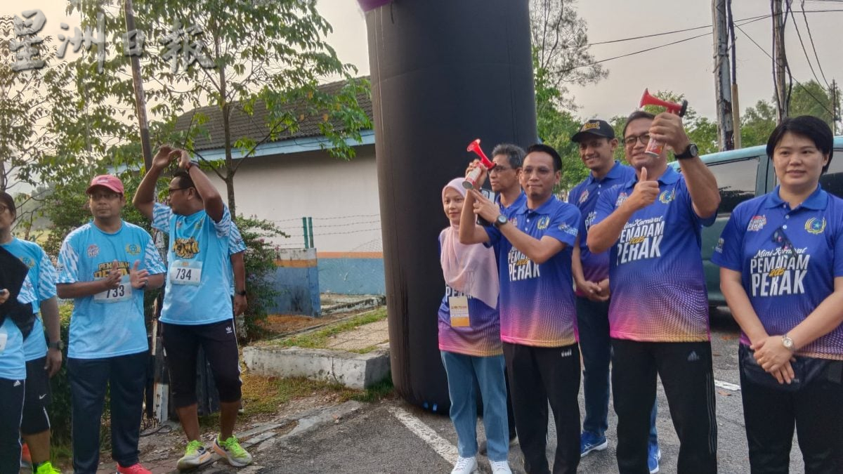 霹防止滥用毒品协会趣味跑 1200人参与展活力