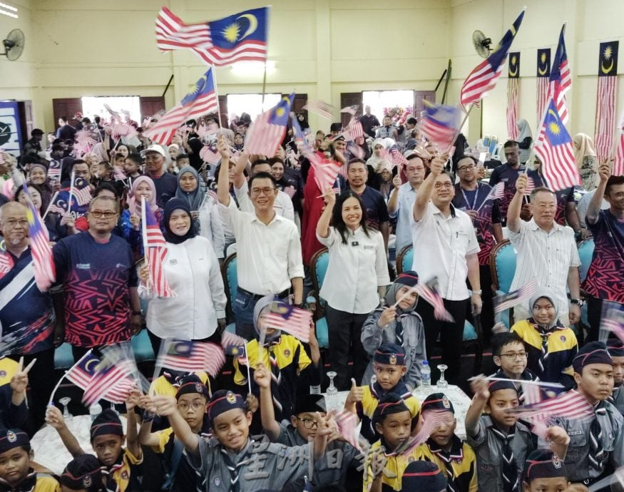 张念群：100令吉援助金现诈骗帖   勿随意点击链接