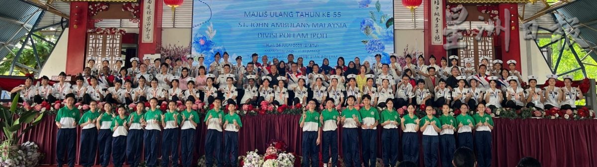 社区居民紧急也可用 培南华中设AED除颤器  ​