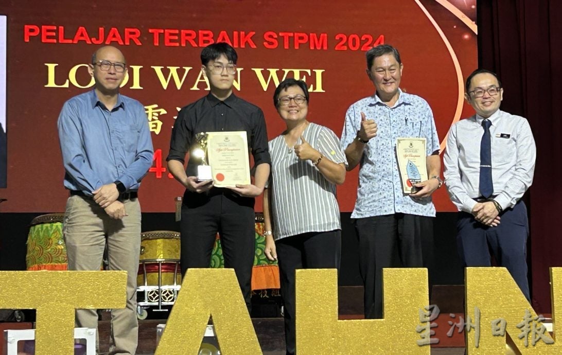 三德华中学术颁奖礼 曾宪量：学生需坚持不懈