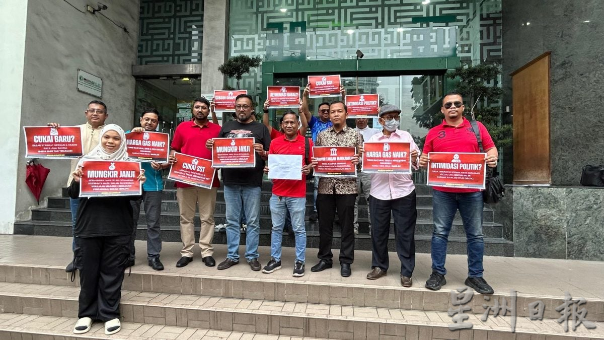 倒安华大集会｜视频|公正党赴伊党总部交备忘录挺安华 端依布拉欣反调侃“非法集会”