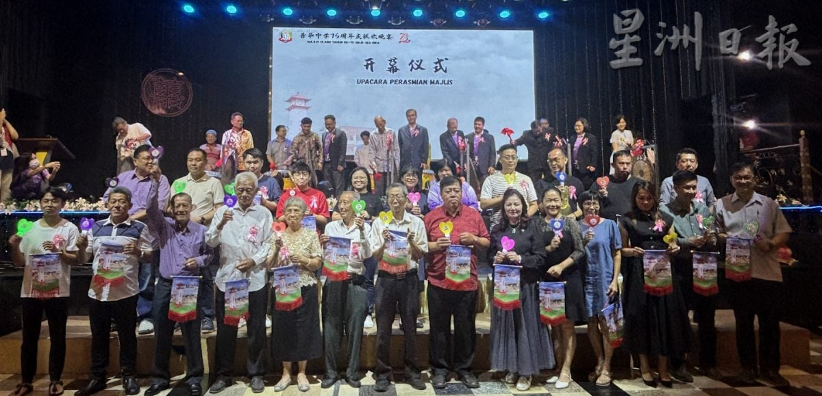 （已签发）柔：昔华中学有意推动多项改善工程   盼社会人士踊跃捐助