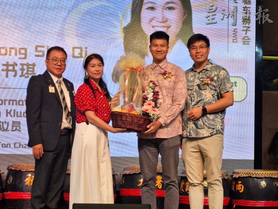 **已签发**柔:马308B3区狮子会2年获40万美元活动基金  饶少勤吁民众一同参与公益事业