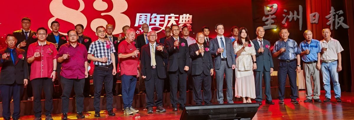 (已签发)柔:杨培明:峇京菓商公会 已购买永久会所有“家”