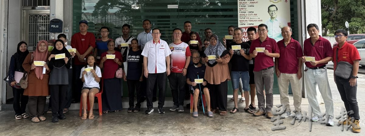 （大北马）林冠英：马资源斥资2500万装修北海城市转型中心