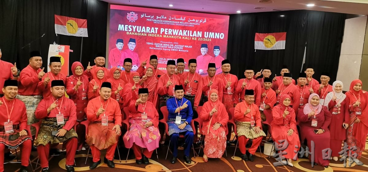 东(已签发):巫统总秘书指彭州政府执政表现良好没有失焦