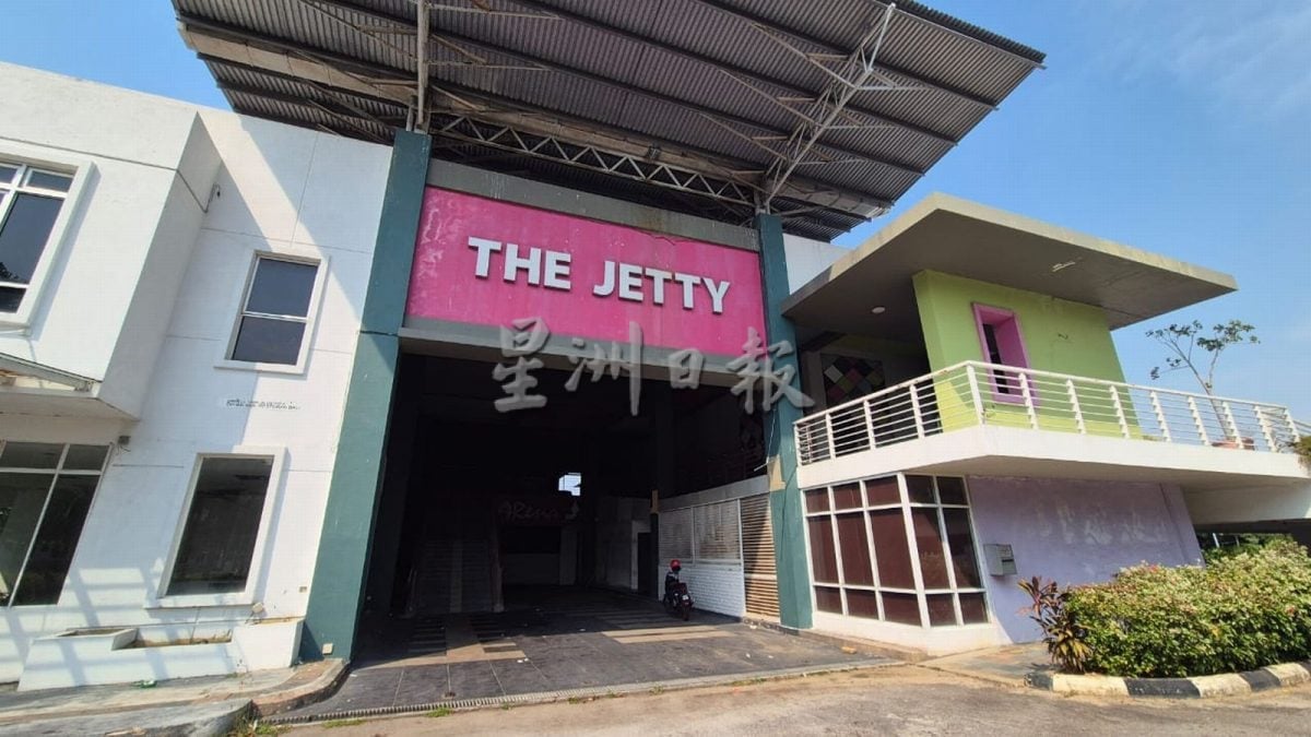 (古城第二版主文)The Jetty沦为“鬼城”