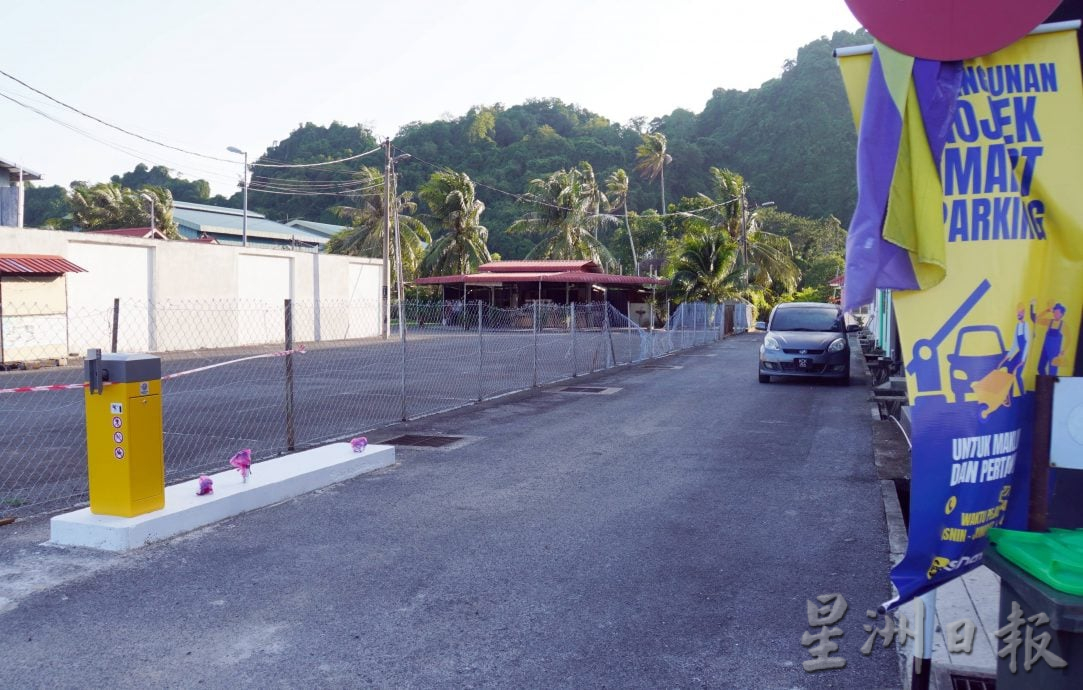 请签发（大北马）要求smart parking承包商有效解说系统操作，全面暂缓6个月包括设置工程