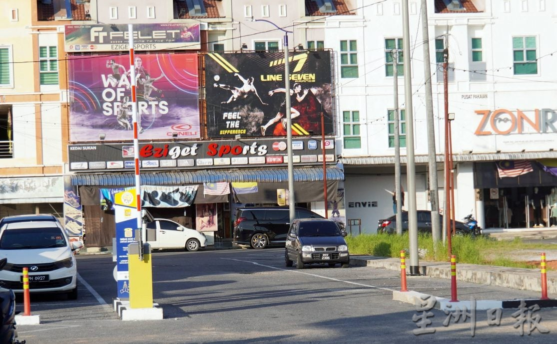 请签发（大北马）要求smart parking承包商有效解说系统操作，全面暂缓6个月包括设置工程