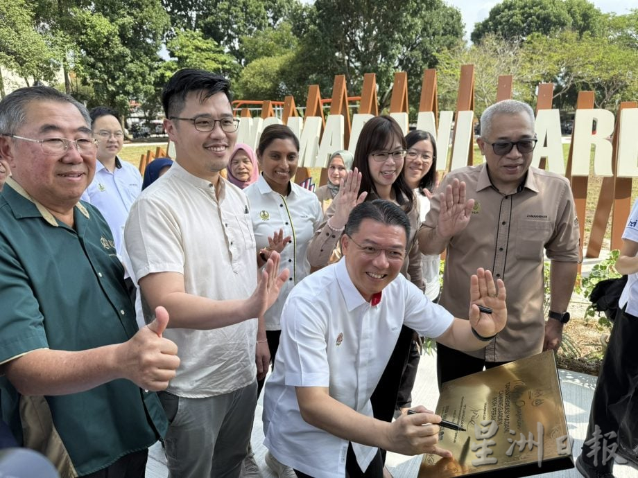 怡市厅 吉隆坡甲洞签备忘录 携手维护7昌明公园 