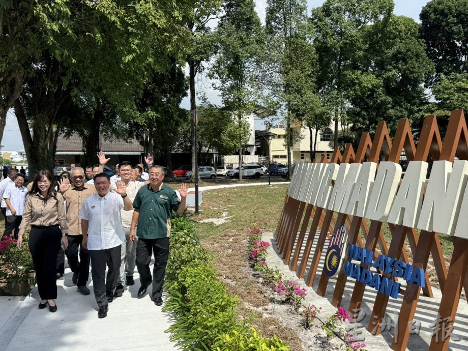 怡市厅 吉隆坡甲洞签备忘录 携手维护7昌明公园 