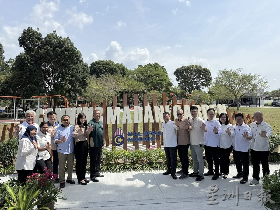 怡市厅 吉隆坡甲洞签备忘录 携手维护7昌明公园 