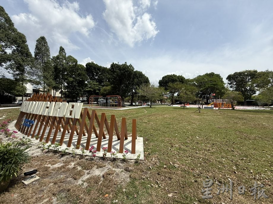 怡市厅 吉隆坡甲洞签备忘录 携手维护7昌明公园 