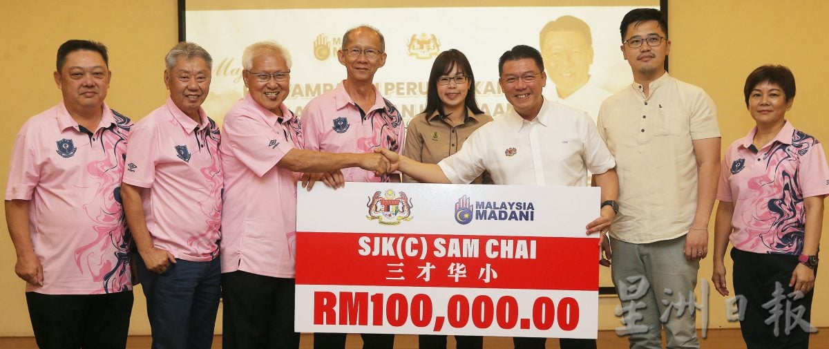 倪可敏：吁教育部遵循首席秘书指示 学校仪式致词者仅需称呼主宾省时 