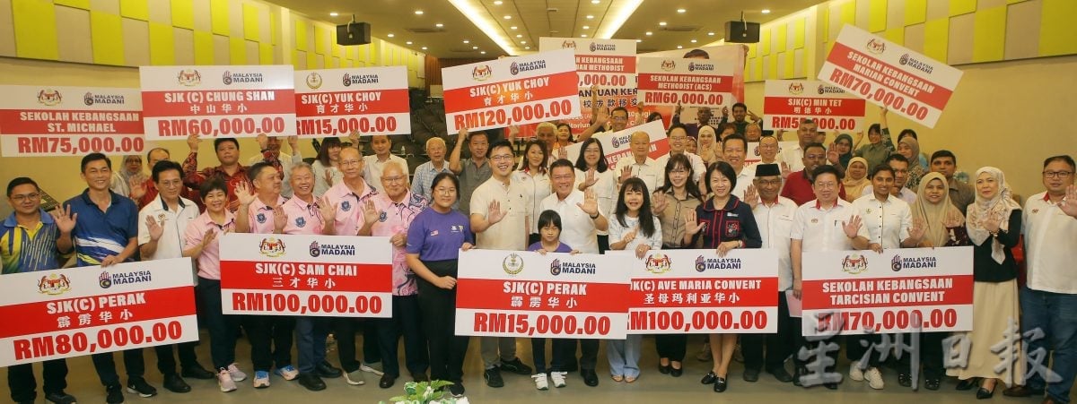 教部拨款近打区13半津小学 倪可敏加码3万至100万