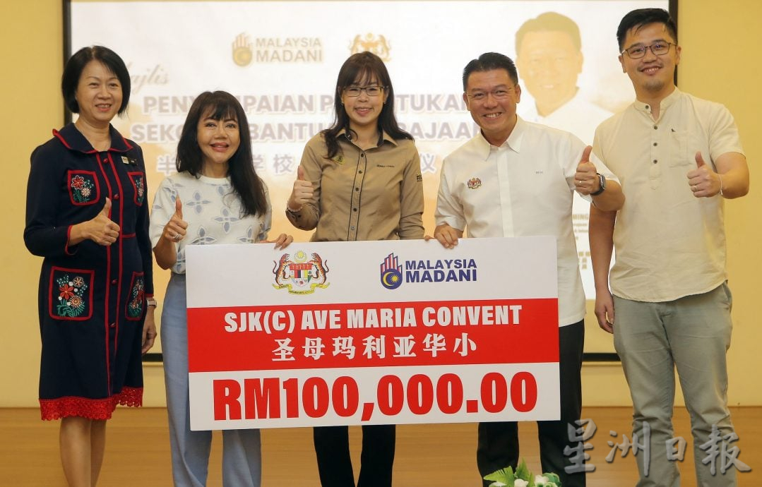 教部拨款近打区13半津小学 倪可敏加码3万至100万