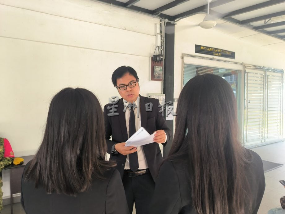 （已签发）全国：中学生深伪不雅照丨16岁被告忏悔认3罪   924下判日