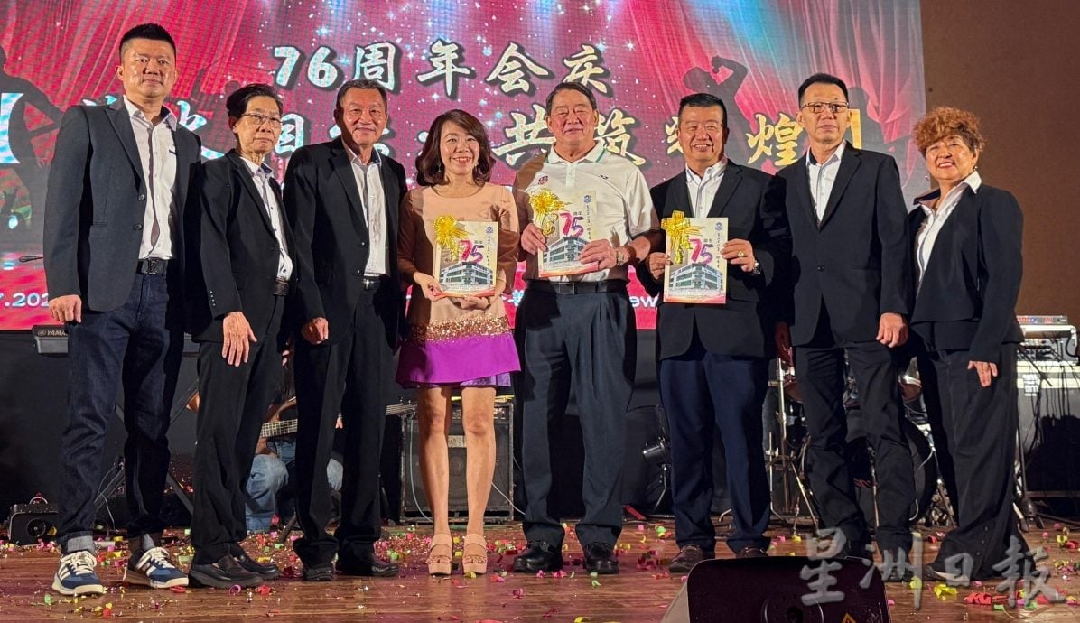 (大北马)高拉武拉华人体育会76周年庆 推出特刊铭记奋斗路