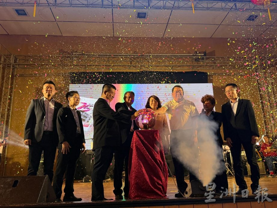 (大北马)高拉武拉华人体育会76周年庆 推出特刊铭记奋斗路