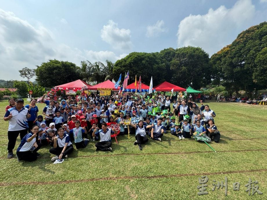 （古城版）双溪于浪华小运动会