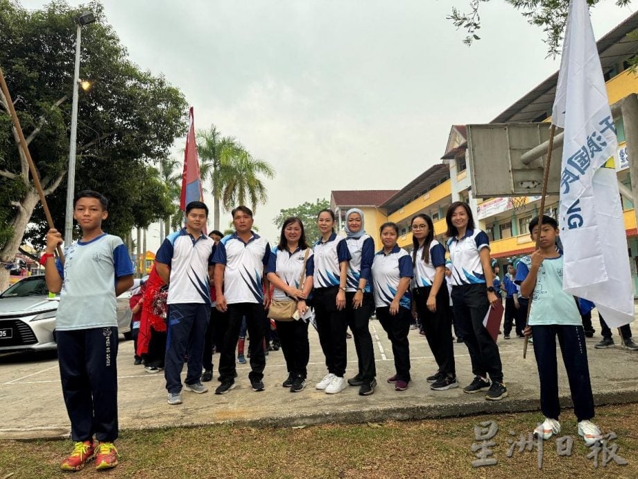 （古城版）双溪于浪华小运动会