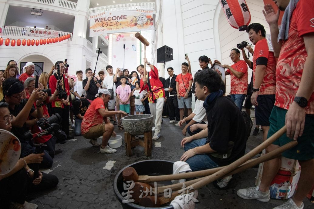 星角摄/盆舞节多族共舞 弘扬文化交流精神