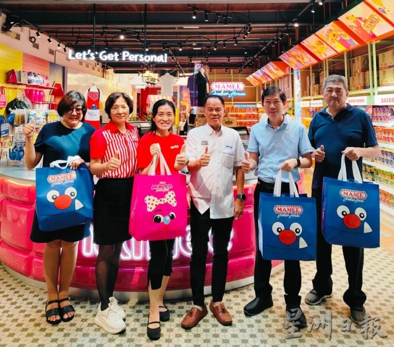 （古城第六版主文）2025年《国庆宝宝》集体庆生活动823举行