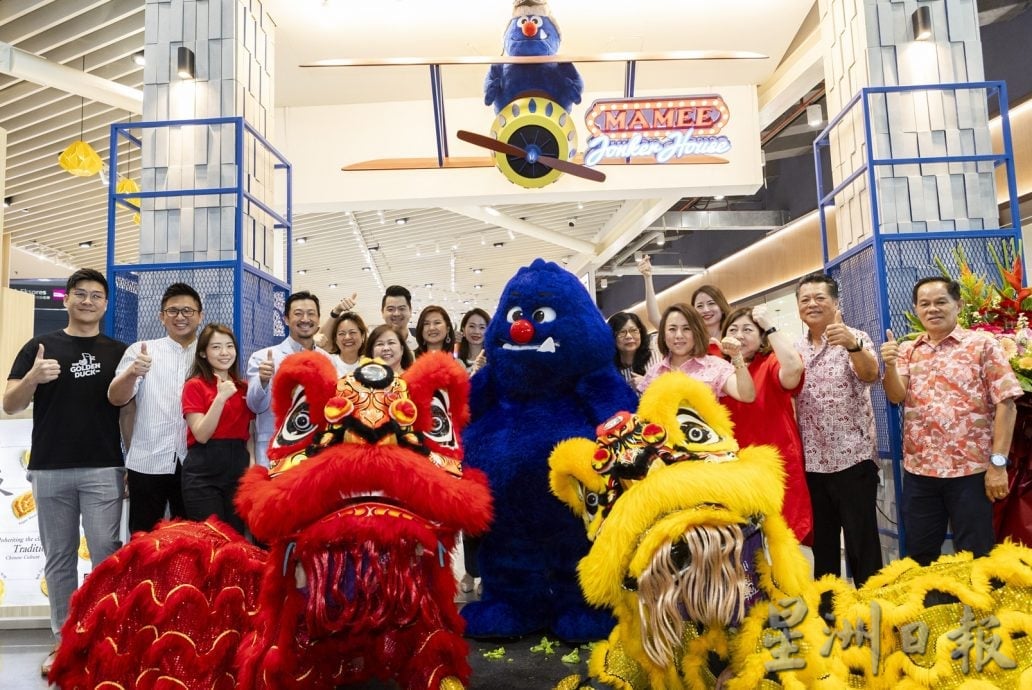 （古城第六版主文）2025年《国庆宝宝》集体庆生活动823举行