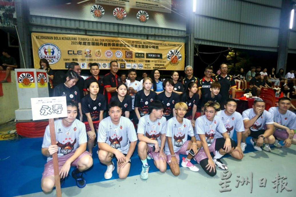 东:已签发:关丹华团联合会副会长郑春子呼吁篮运领导,能继续加紧培训新一批裁判