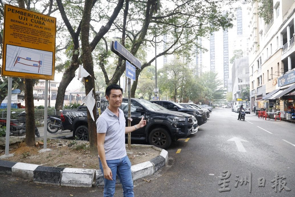 大都会封面／赖俊权巡视单向道试跑首日情况／7图