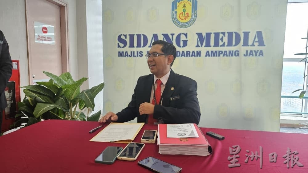 大都会/ME02头/MPAJ提呈高庭 继续争取拆除高峰塔申请通过/2图