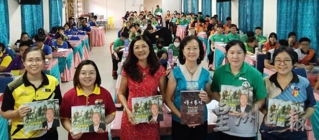 上霹雳县SPM华文作答技巧工作坊圆满结束