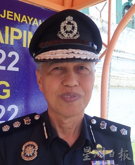 坠虚假股票投资陷阱 工程师失近40万令吉